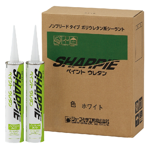 シャーピー ペイント ウレタン 湿気硬化型1 成分形 ポリウレタン系 シーリング材 ホワイト　10本
